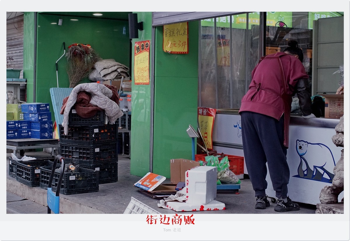 保定街头速览！