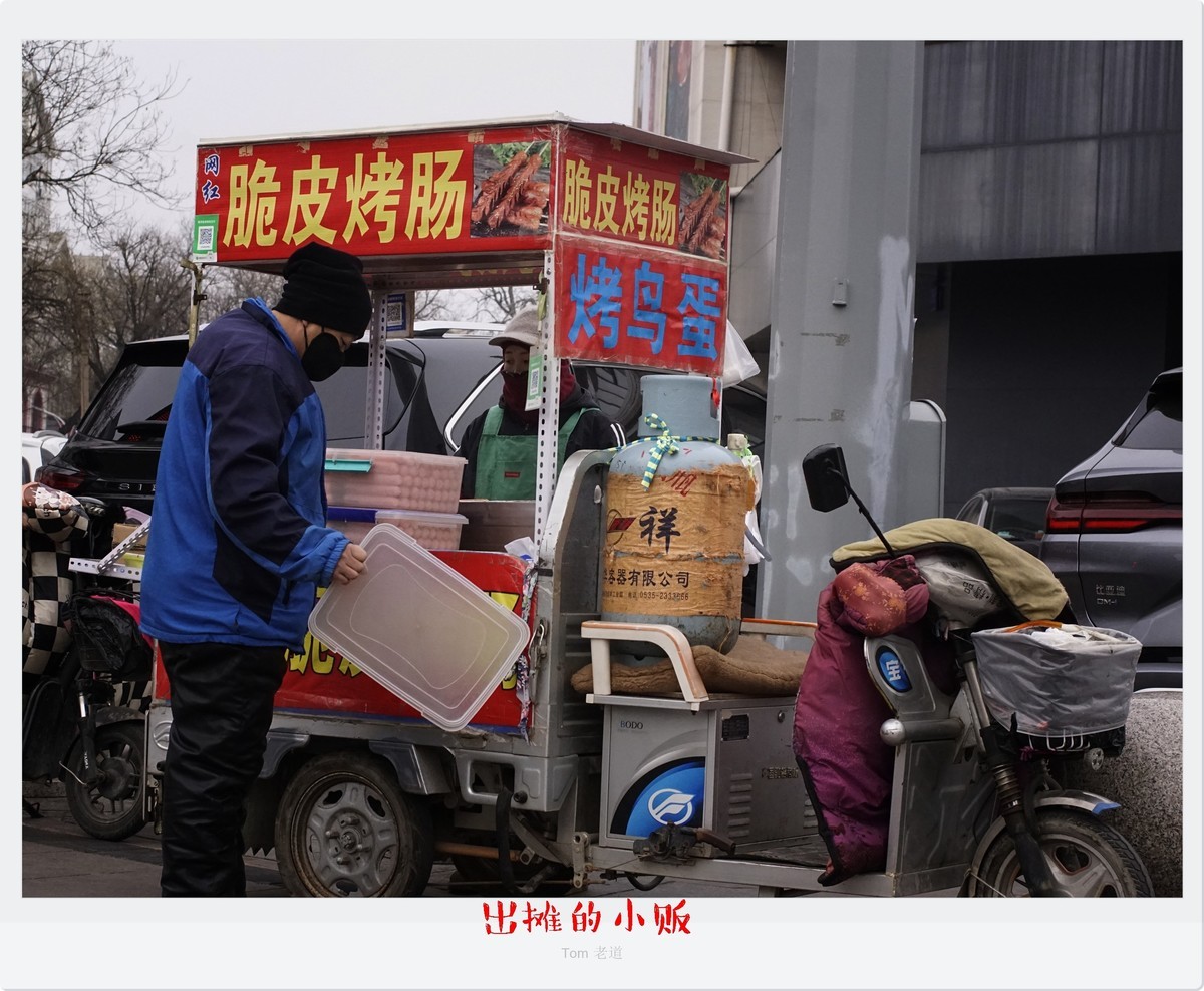 保定街头速览！