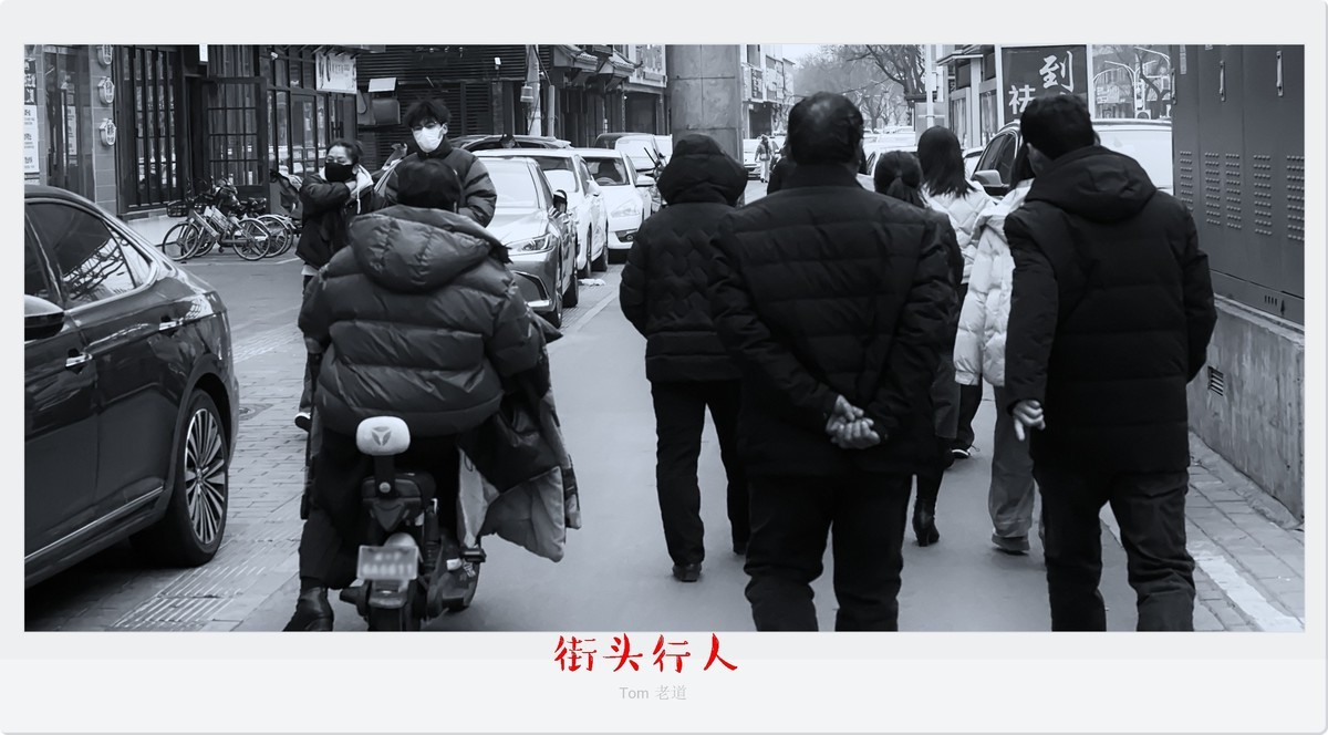保定街头速览！