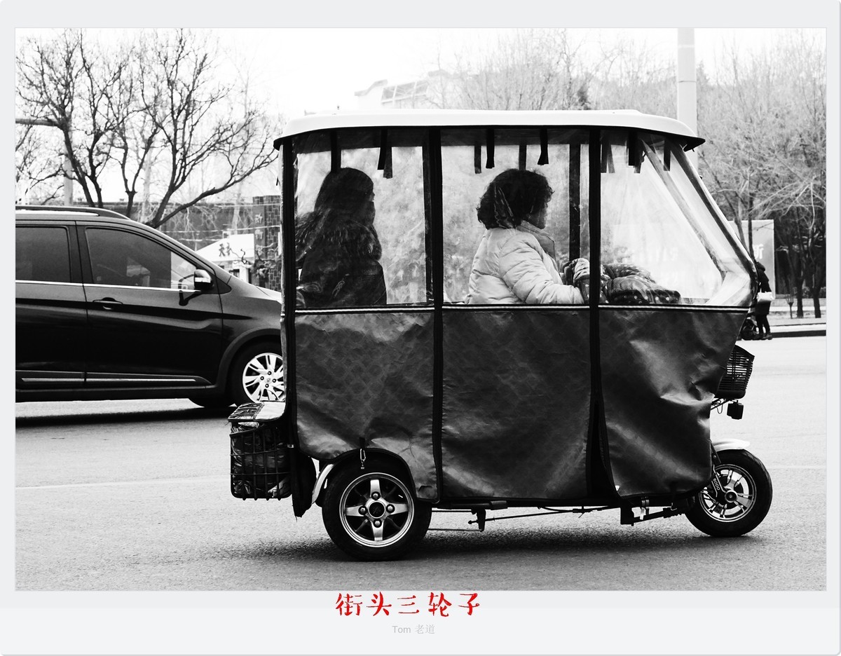 保定街头速览！