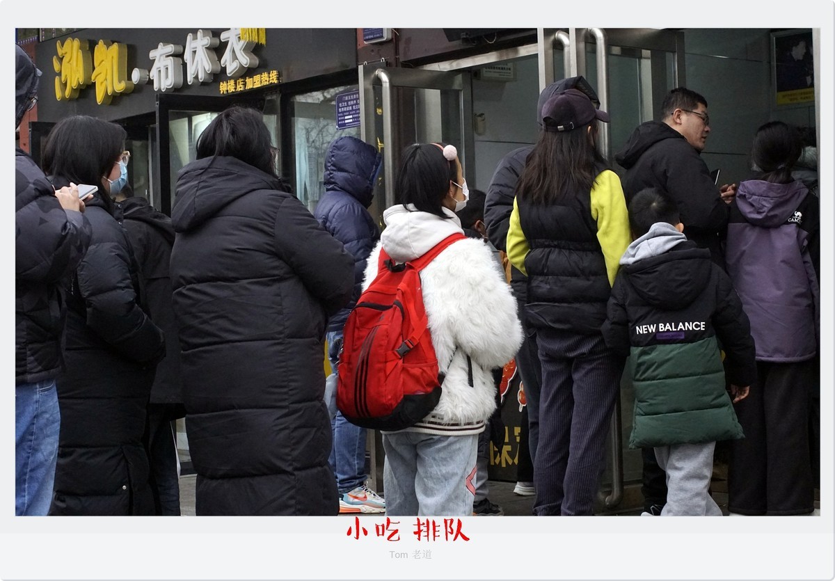 保定街头速览！