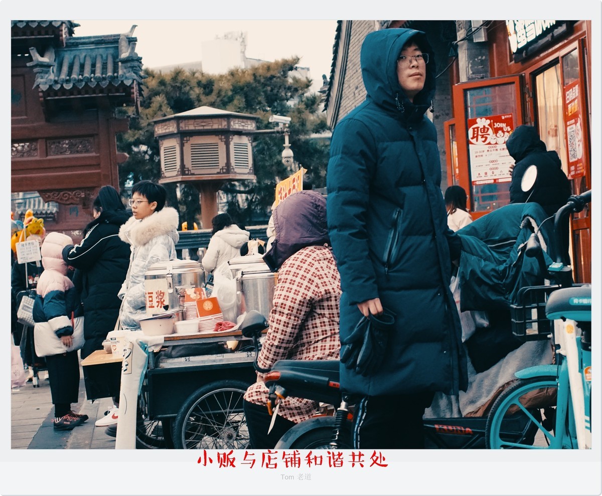 保定街头速览！