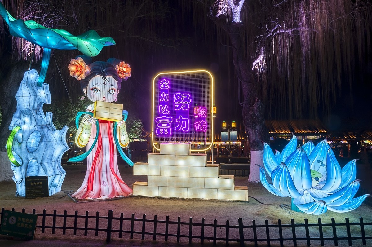 2025明湖夜色美-6