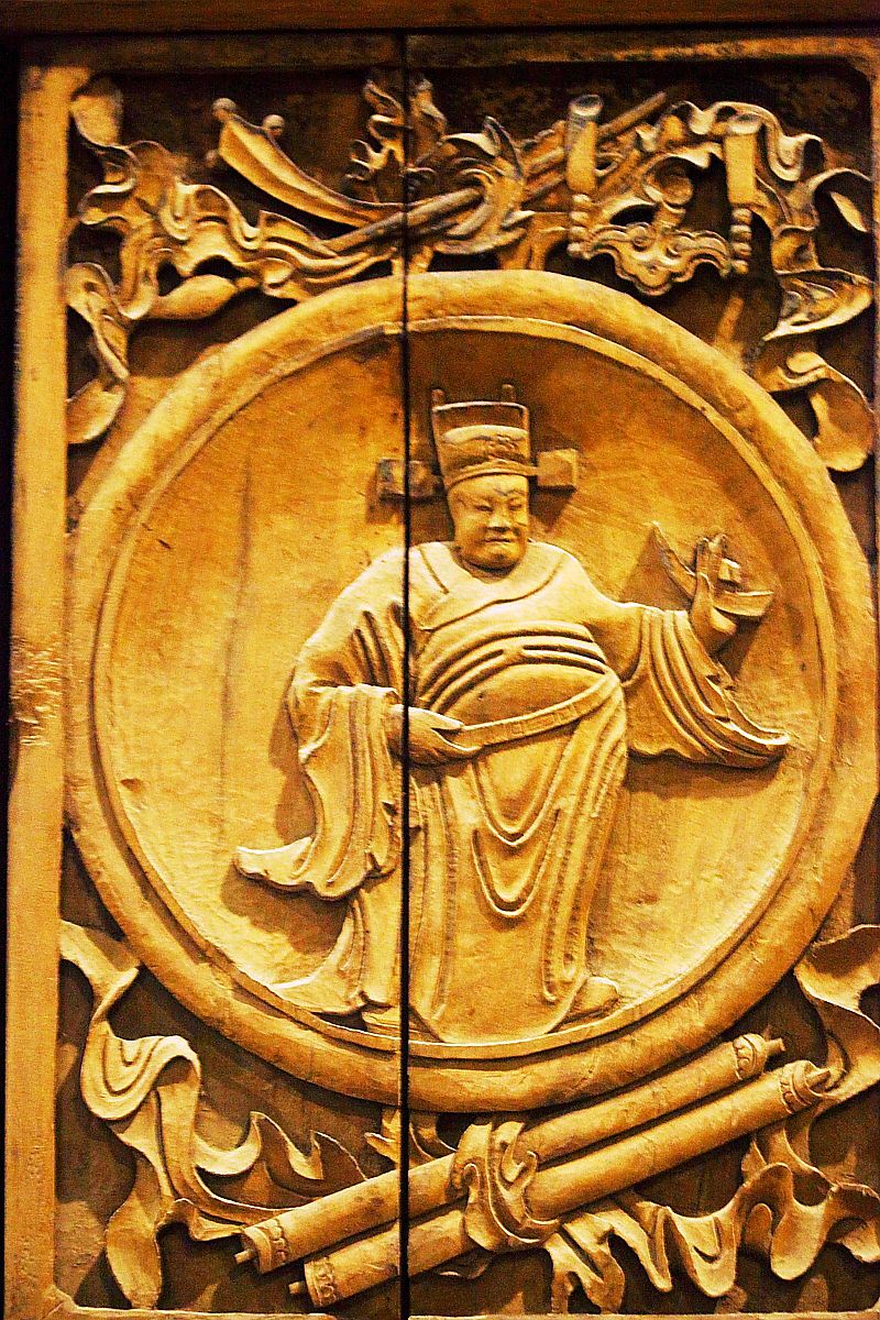 重庆大圆祥私人博物馆（二）