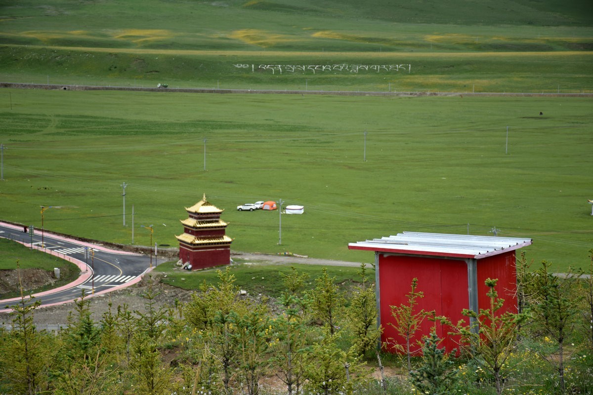 2023夏 黔赣鄂渝川（115）两万女修行者的心灵天堂