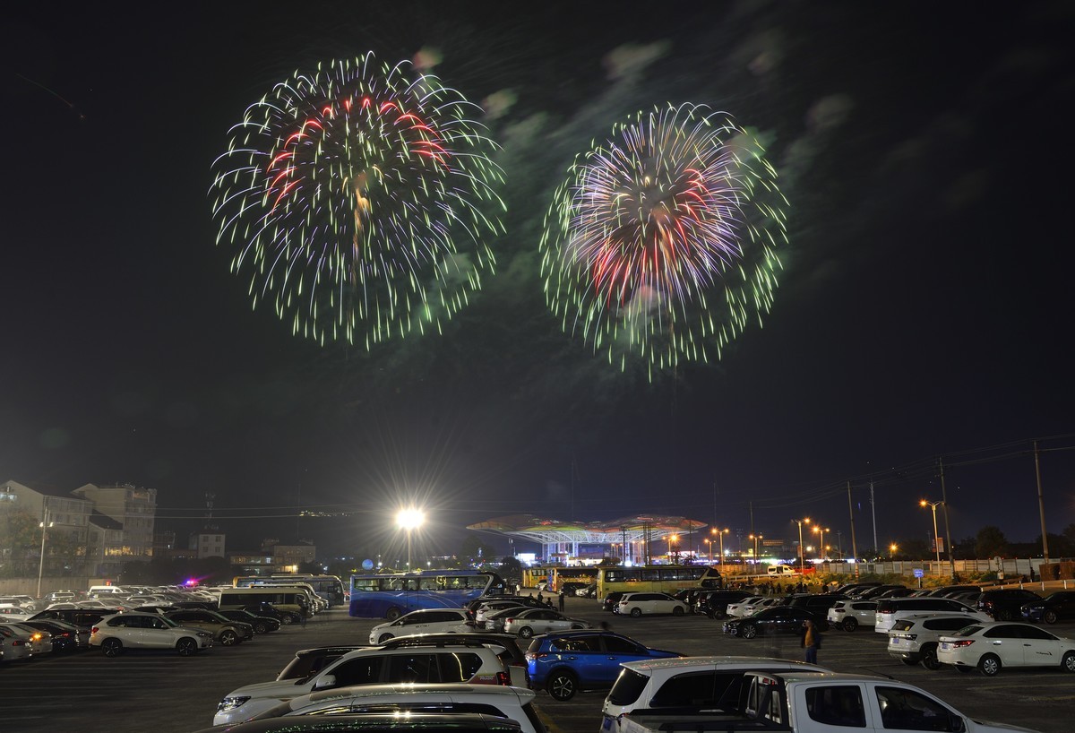 第十五届国际烟花节焰火