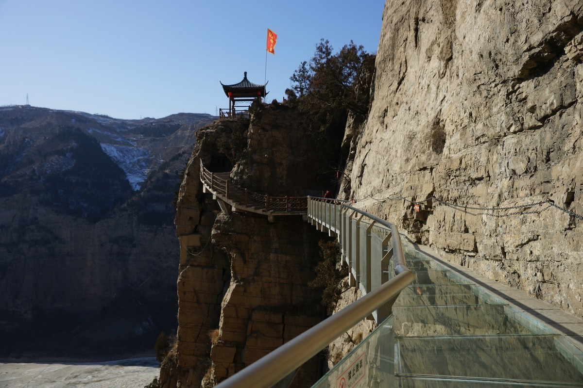 黄河大梯子崖