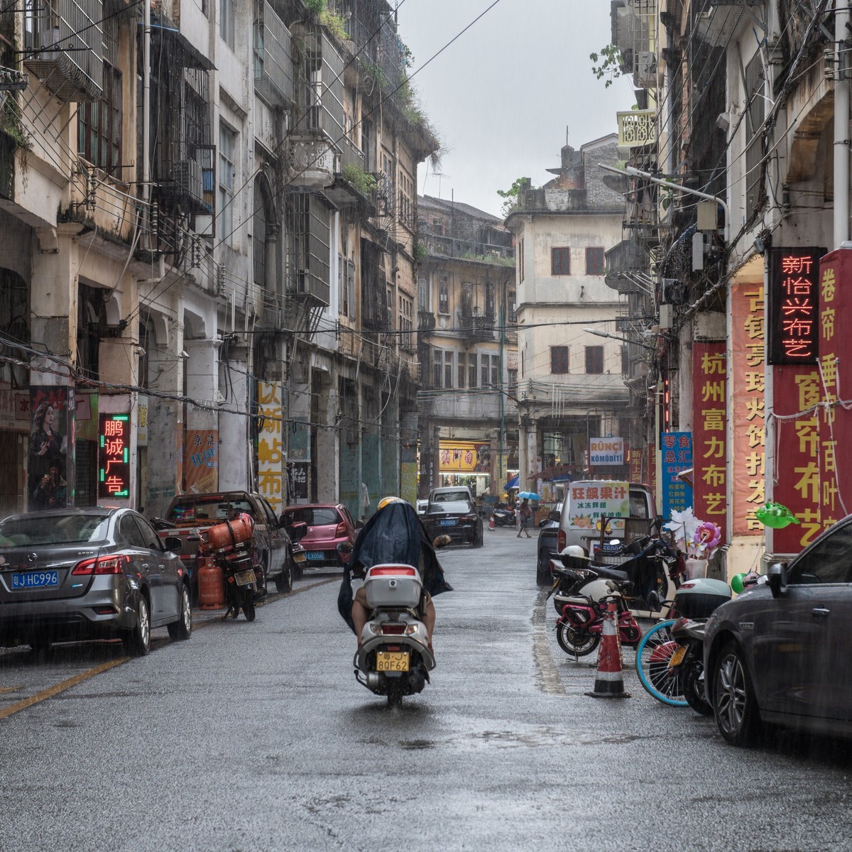 【狂飙】外景拍摄地——梅家大院、江门三十三墟街