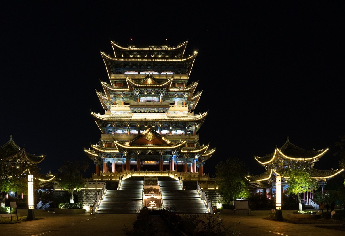 保山永子棋院夜景