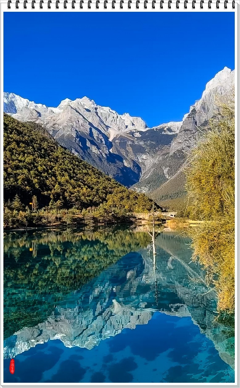 2024年- 玉龙雪山风光纪实抓拍-0835