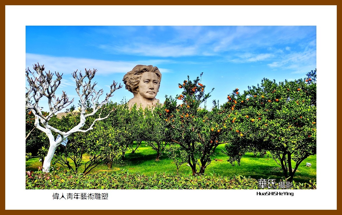 2021南行慢游湖南031——伟人青年艺术雕像（长沙市橘子洲）