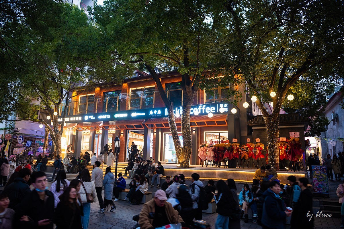 武汉游记——夜晚的昙华林《上》