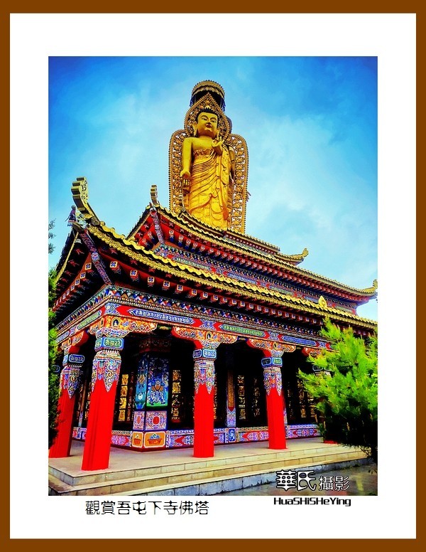 2023西行游记（青海102）—观赏吾屯下寺佛塔（黄南州同仁）