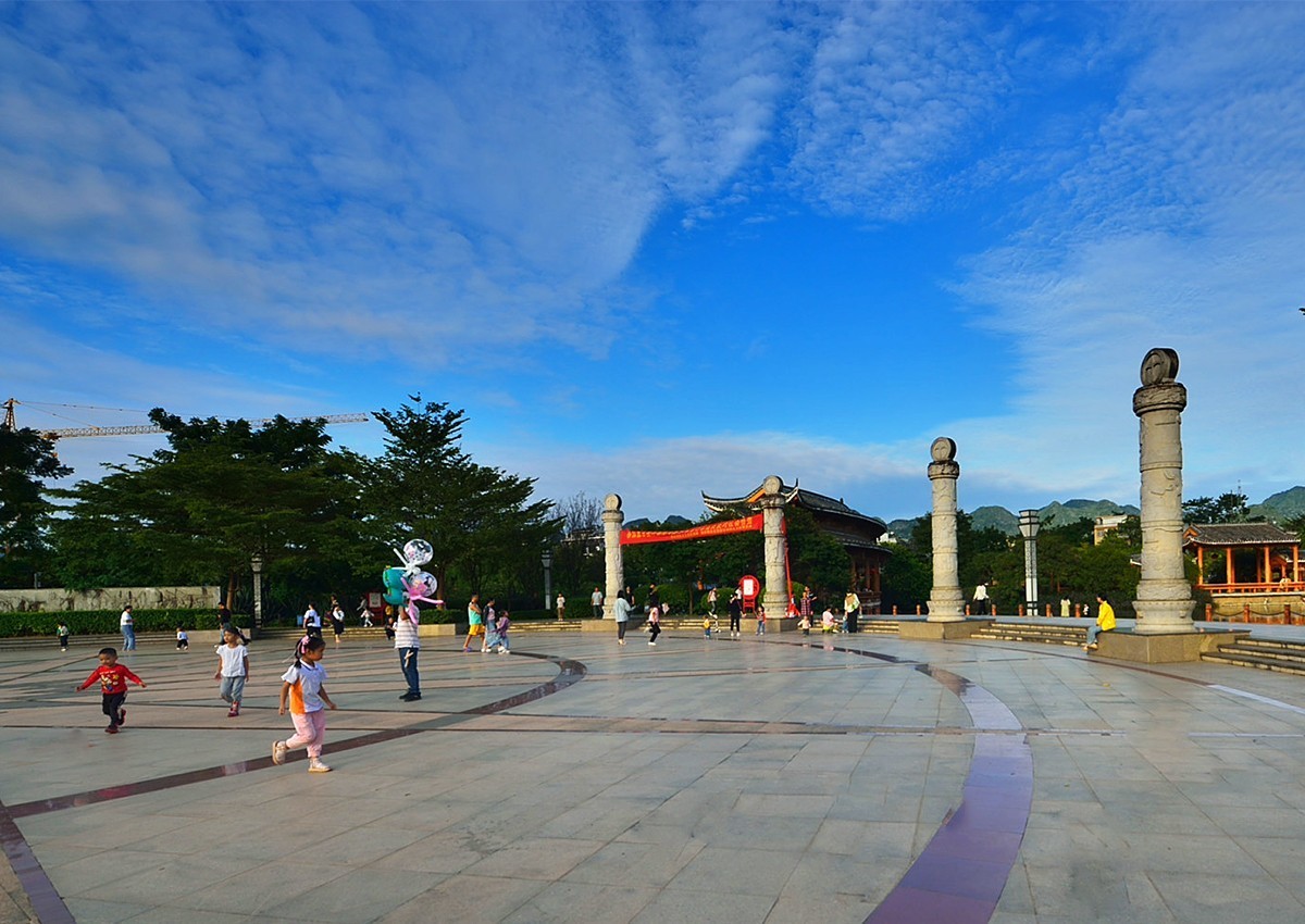 都安密洛陀文化公园