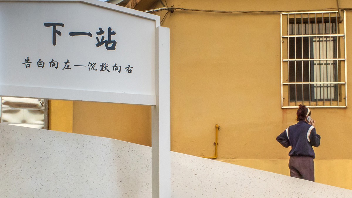 走进衡州小巷保卫里