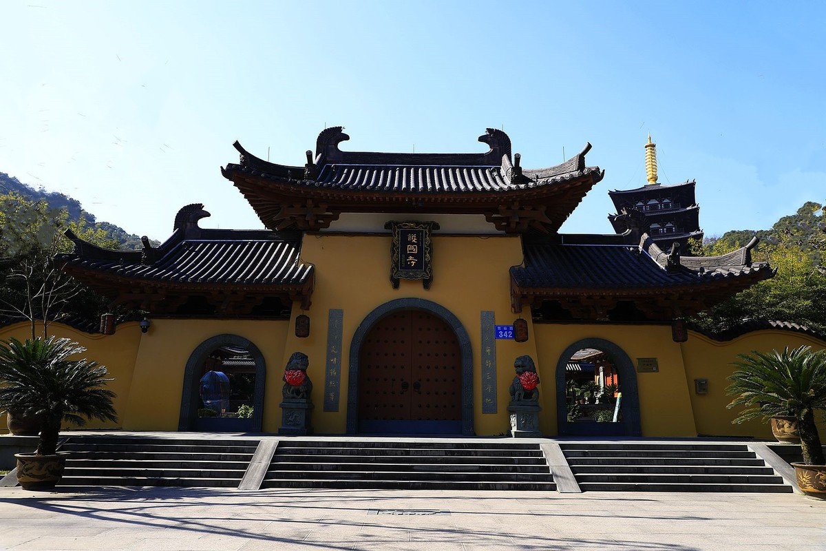 温州景山护国寺