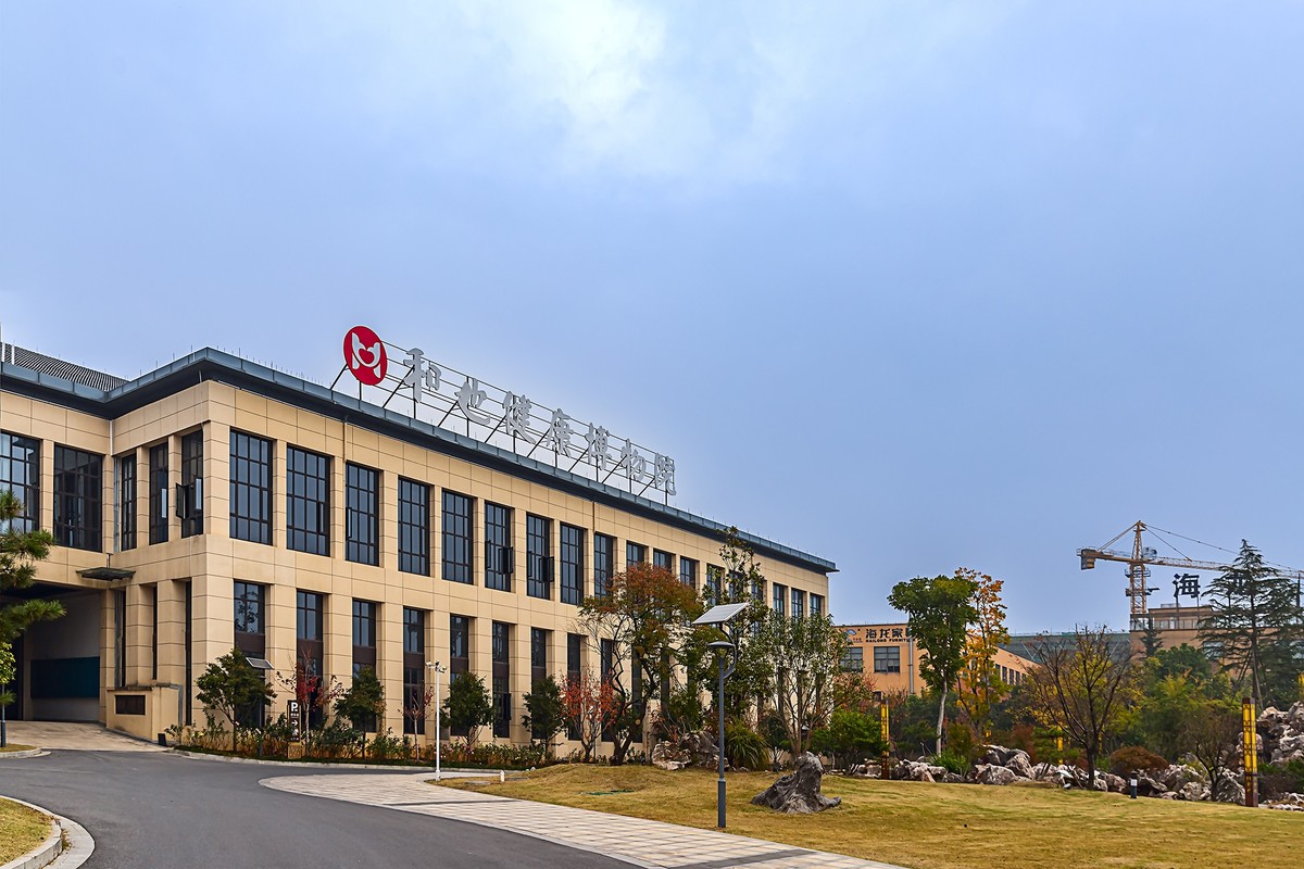 旅游记录 ：浙江 · 湖州 · 吉安 · 健康博物院