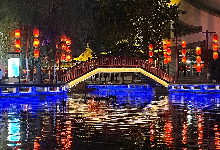 《不老松：纪实摄影》【大好河山系列报導】邯郸游摄！赤水湾古镇夜景！〔13〕黑天鵝夜