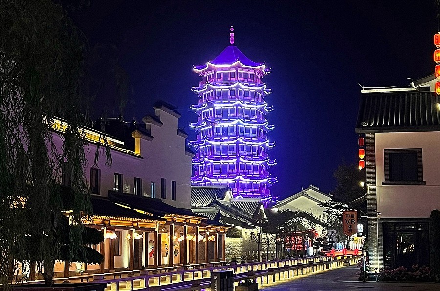 《不老松：纪实摄影》【大好河山系列报導】邯郸游摄！赤水湾古镇夜景！〔13〕黑天鵝夜