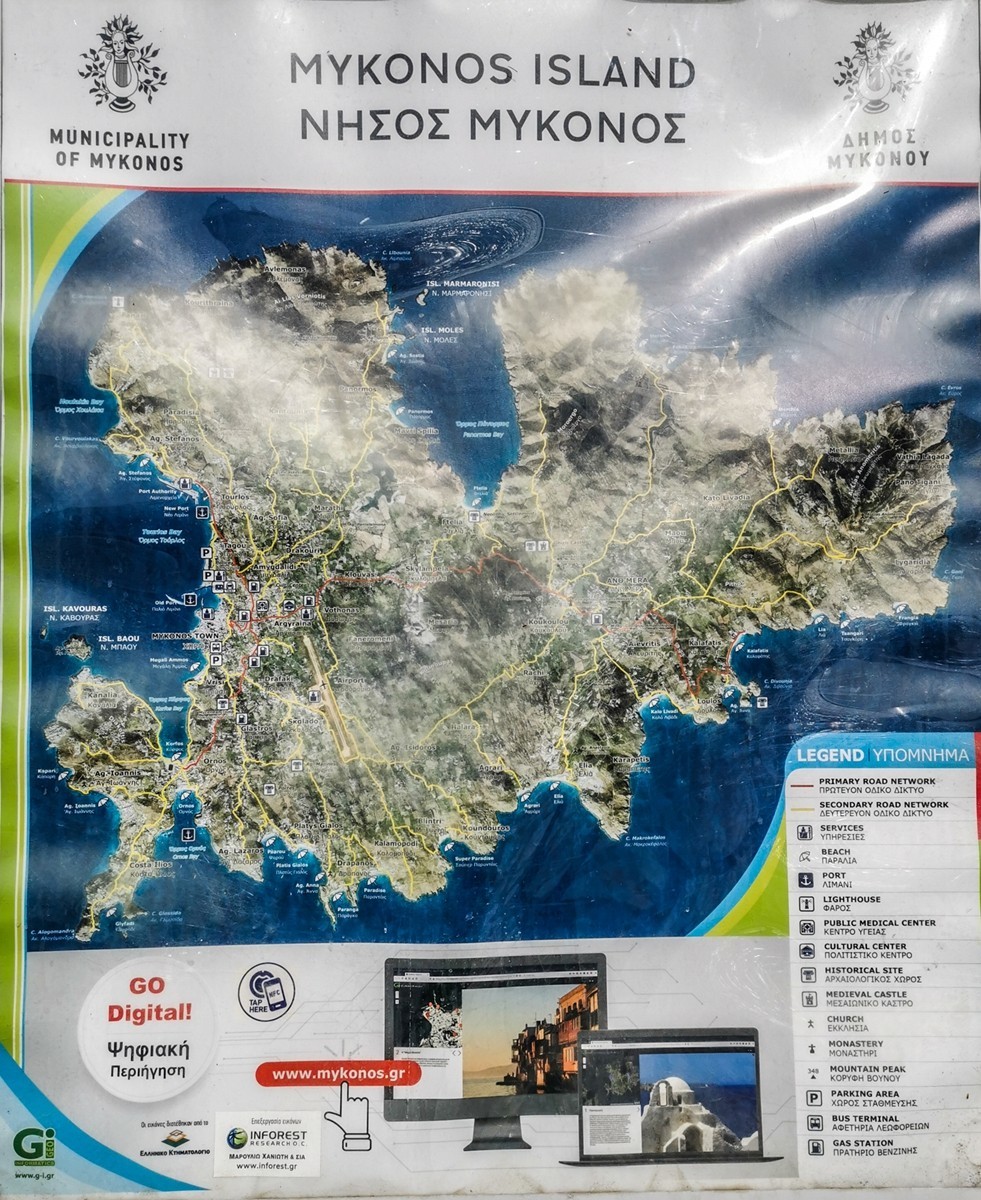 船游“米克鲁斯岛”（希腊）