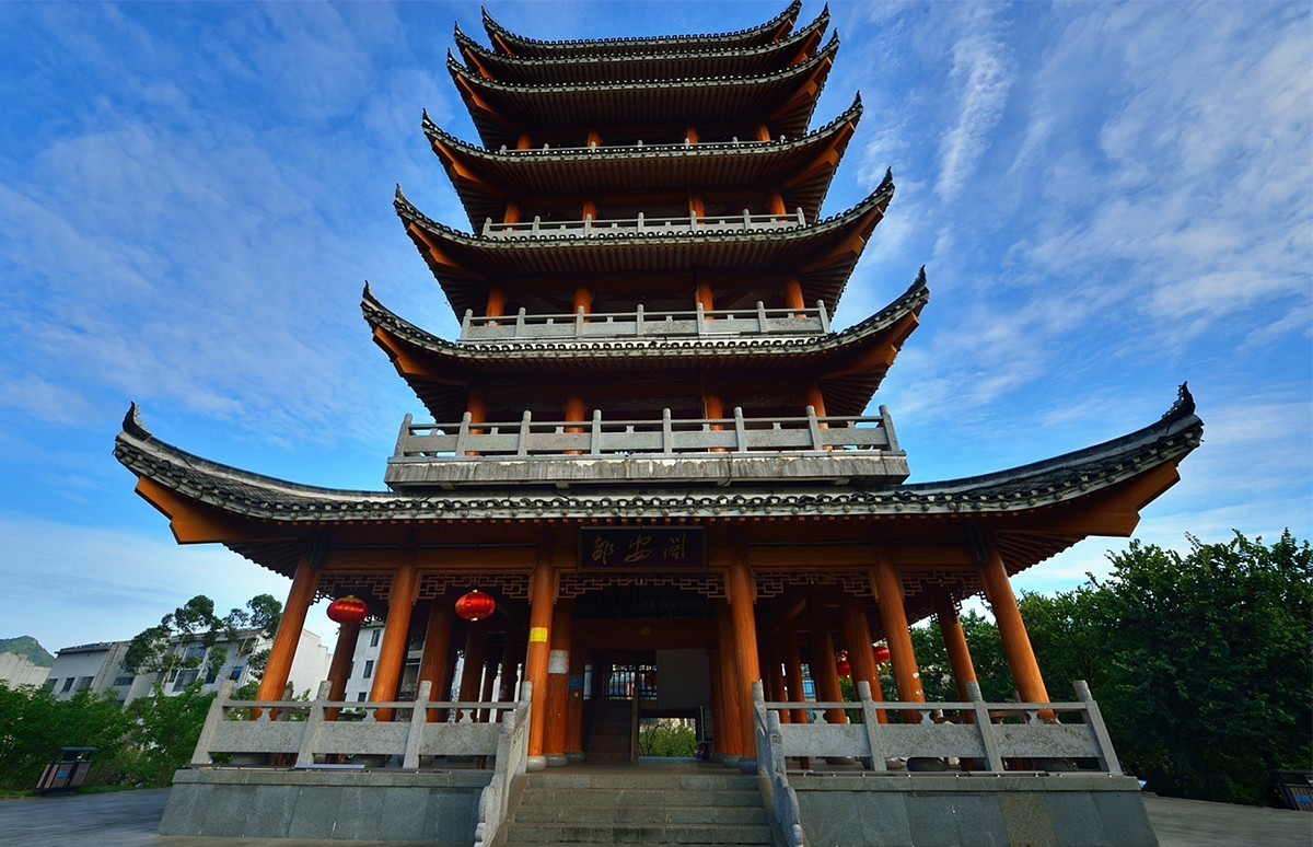 都安密洛陀文化公园