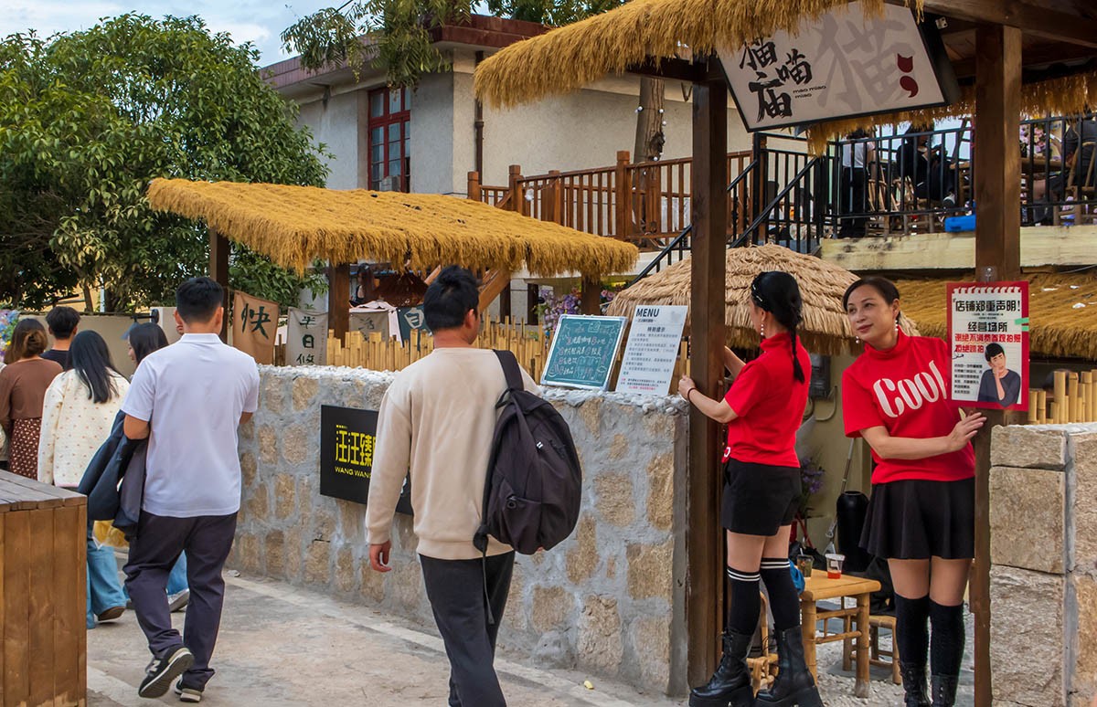 走进衡州小巷保卫里