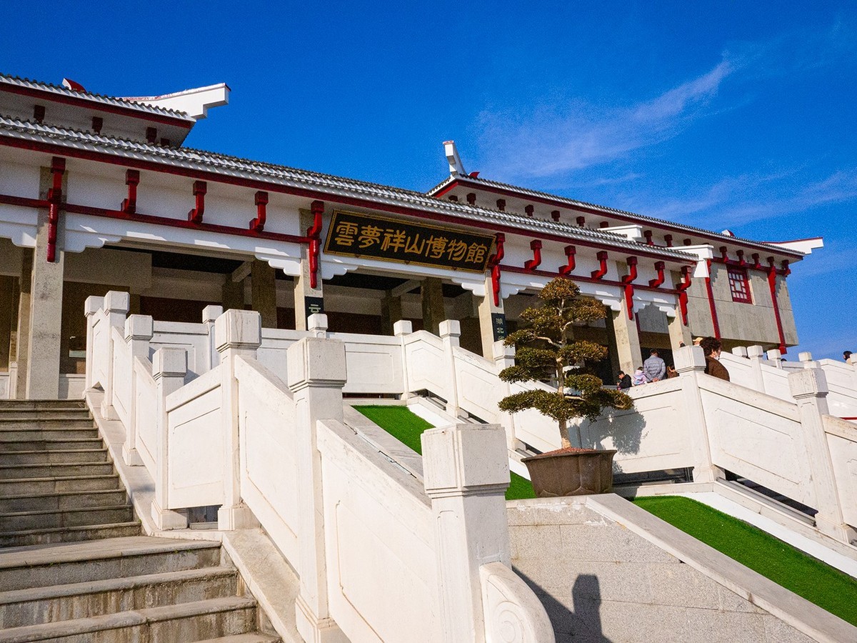 追随总文明用语的足迹-游拍湖北省云梦县博物馆