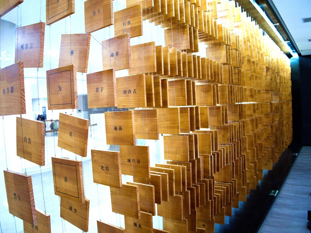 追随总文明用语的足迹-游拍湖北省云梦县博物馆