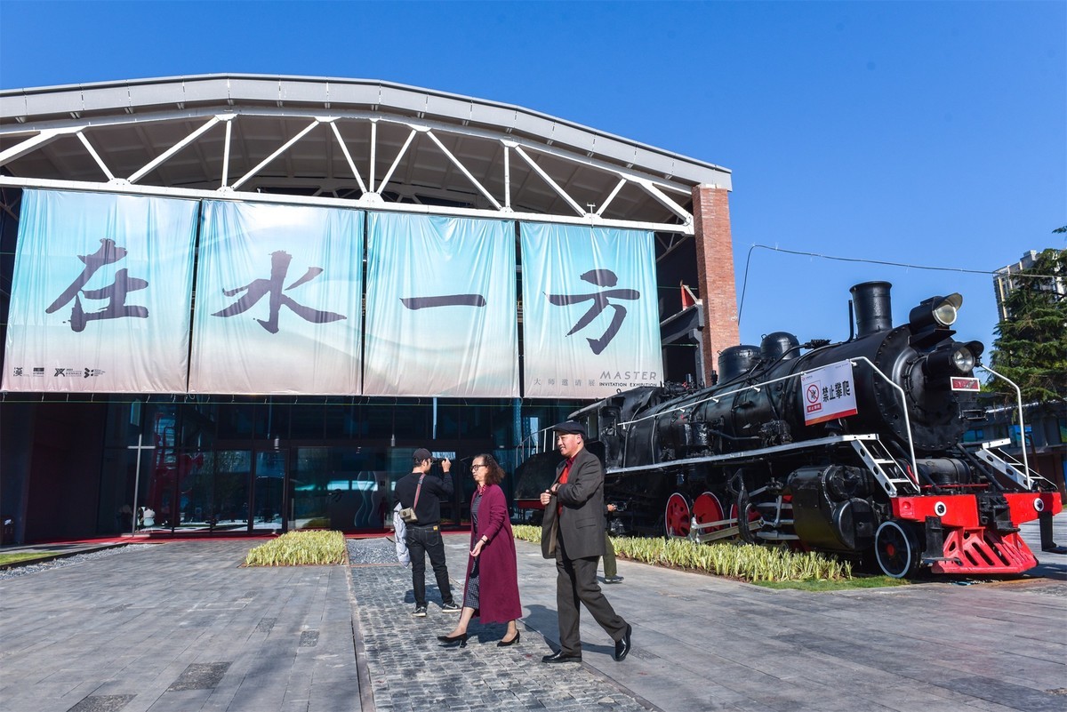 旧厂区焕然一新