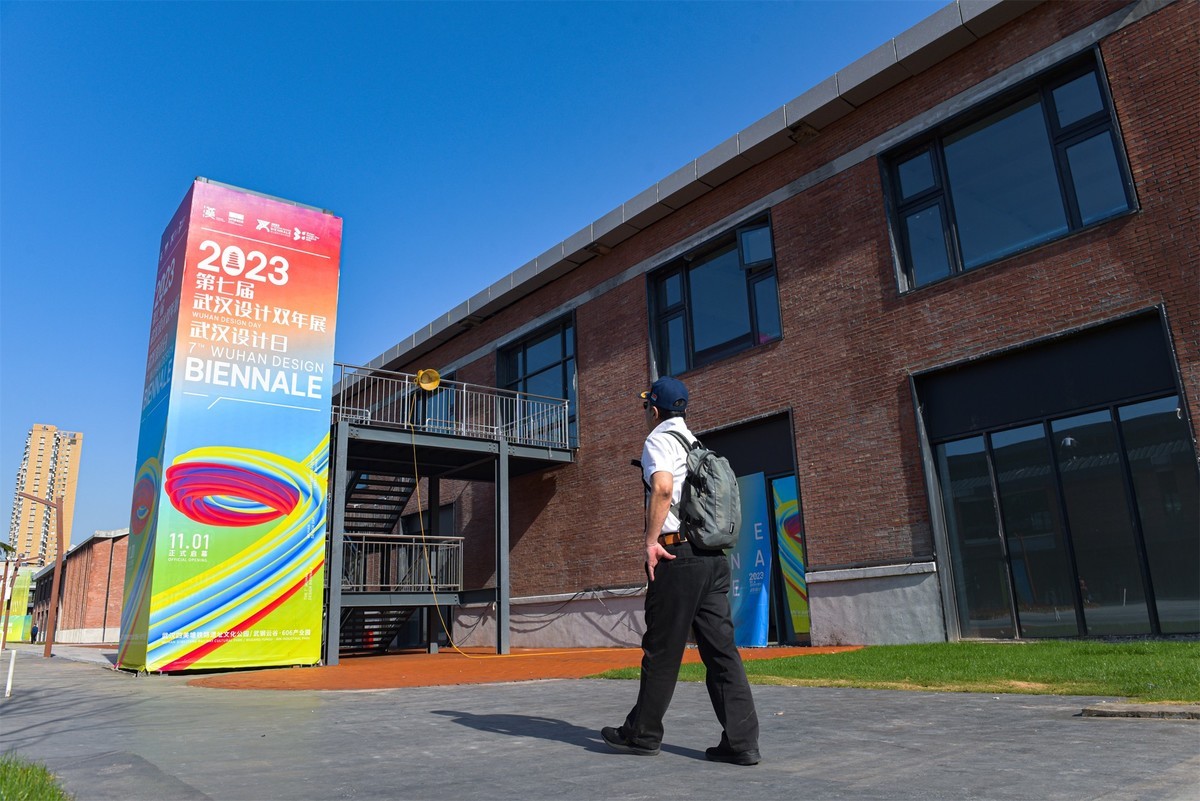 旧厂区焕然一新