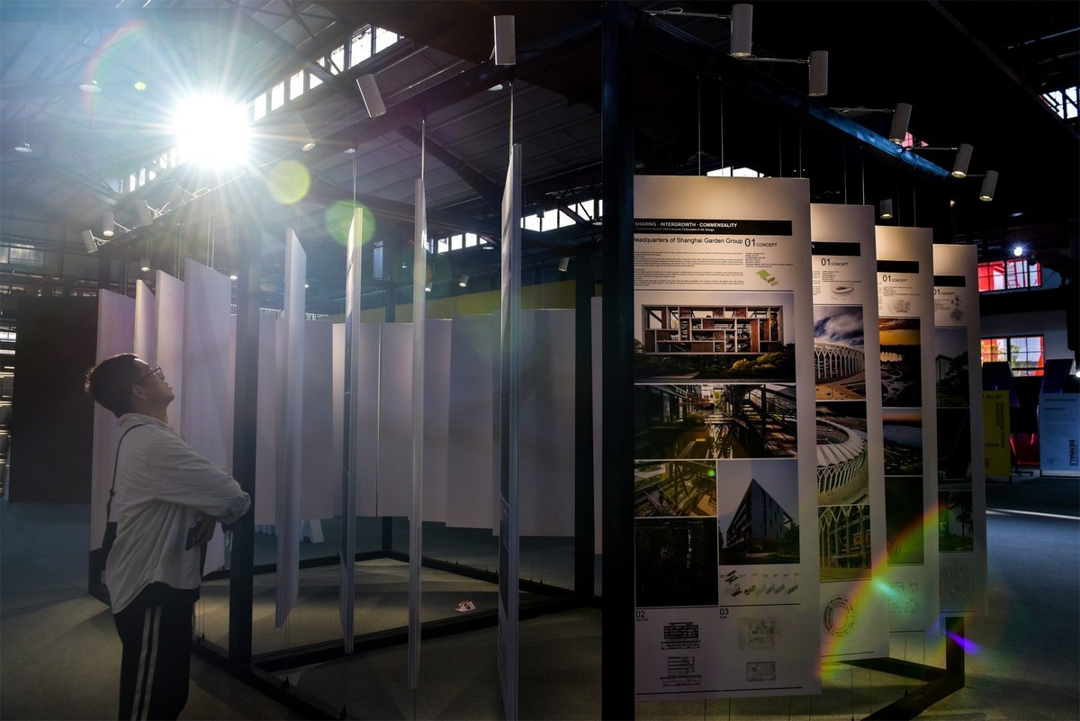 旧厂区焕然一新