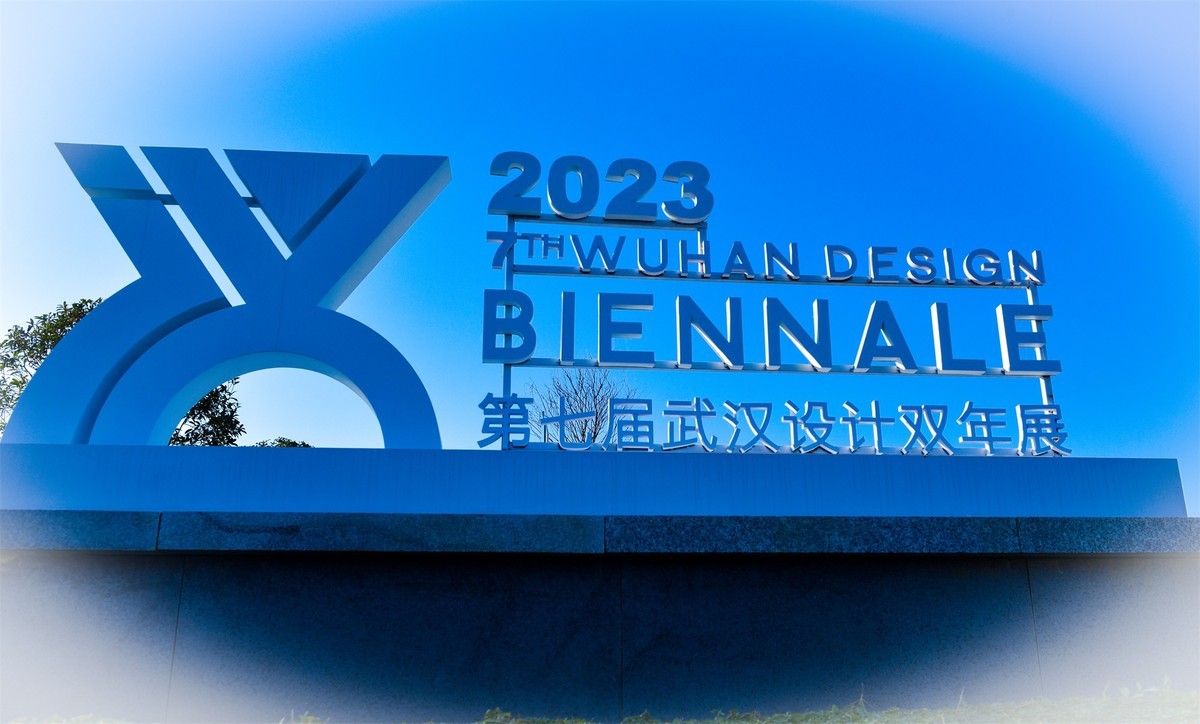 旧厂区焕然一新