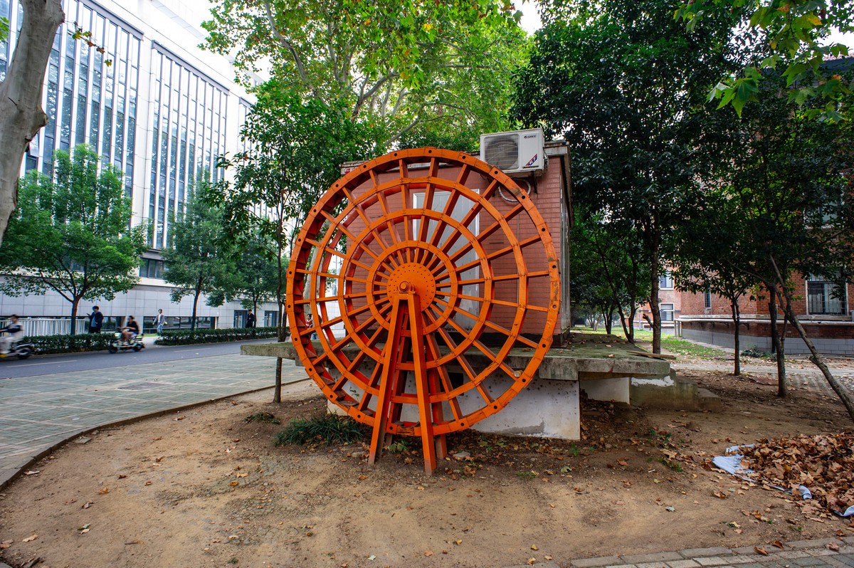 华中农业大学拾景