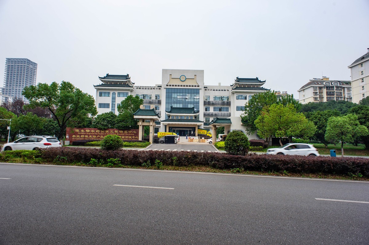 华中农业大学拾景