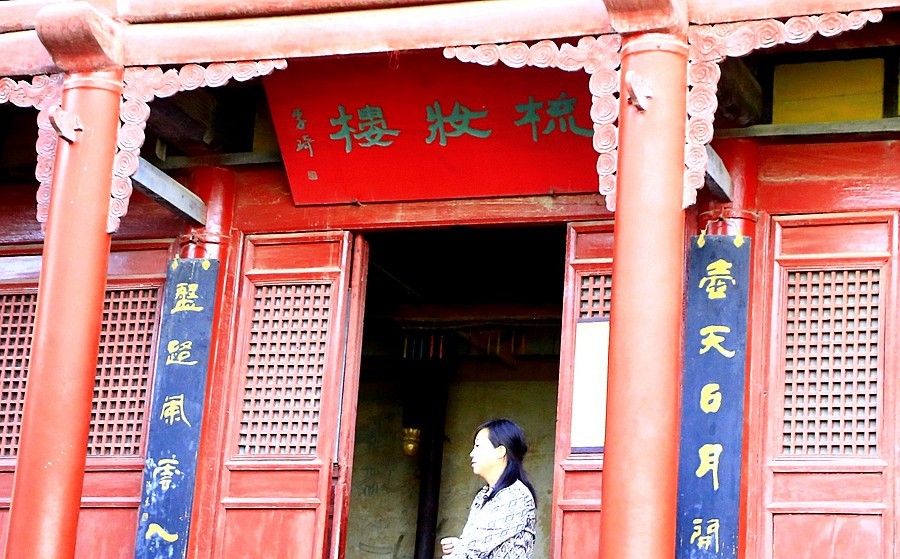 《不老松：纪实摄影》【大好河山系列报導】媧皇宫 (17)金钢护阁！