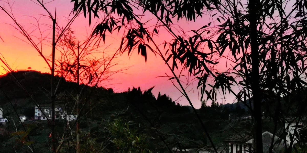 山间夕阳红