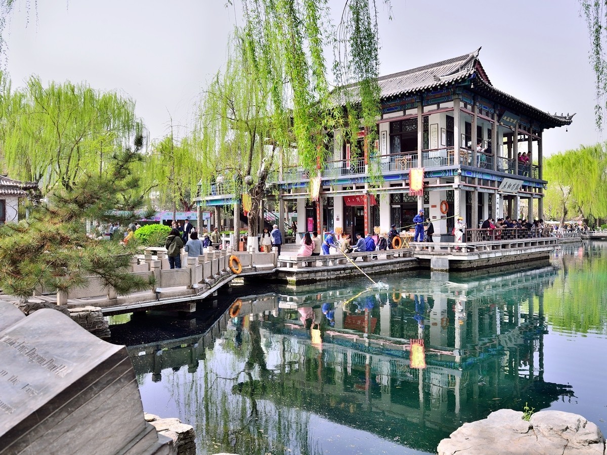 【视觉光影】 打 卡 五 龙 潭