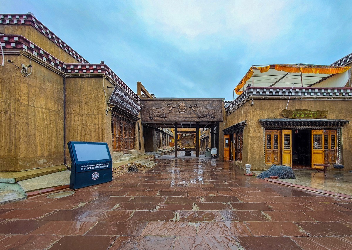 上海～成都～拉萨骑游随拍（63）格萨尔王城