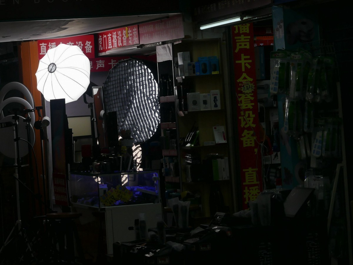 练手
