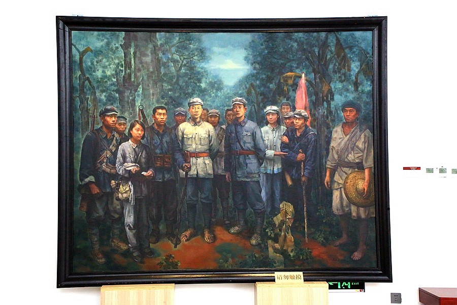 《不老松：忆海南游记》解放海南島渡海战役纪念舘！(08)