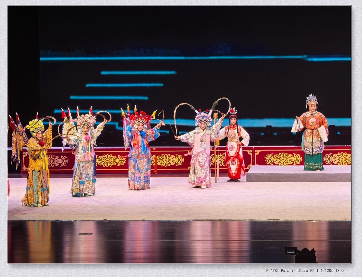 看戏【乙巳年-160】