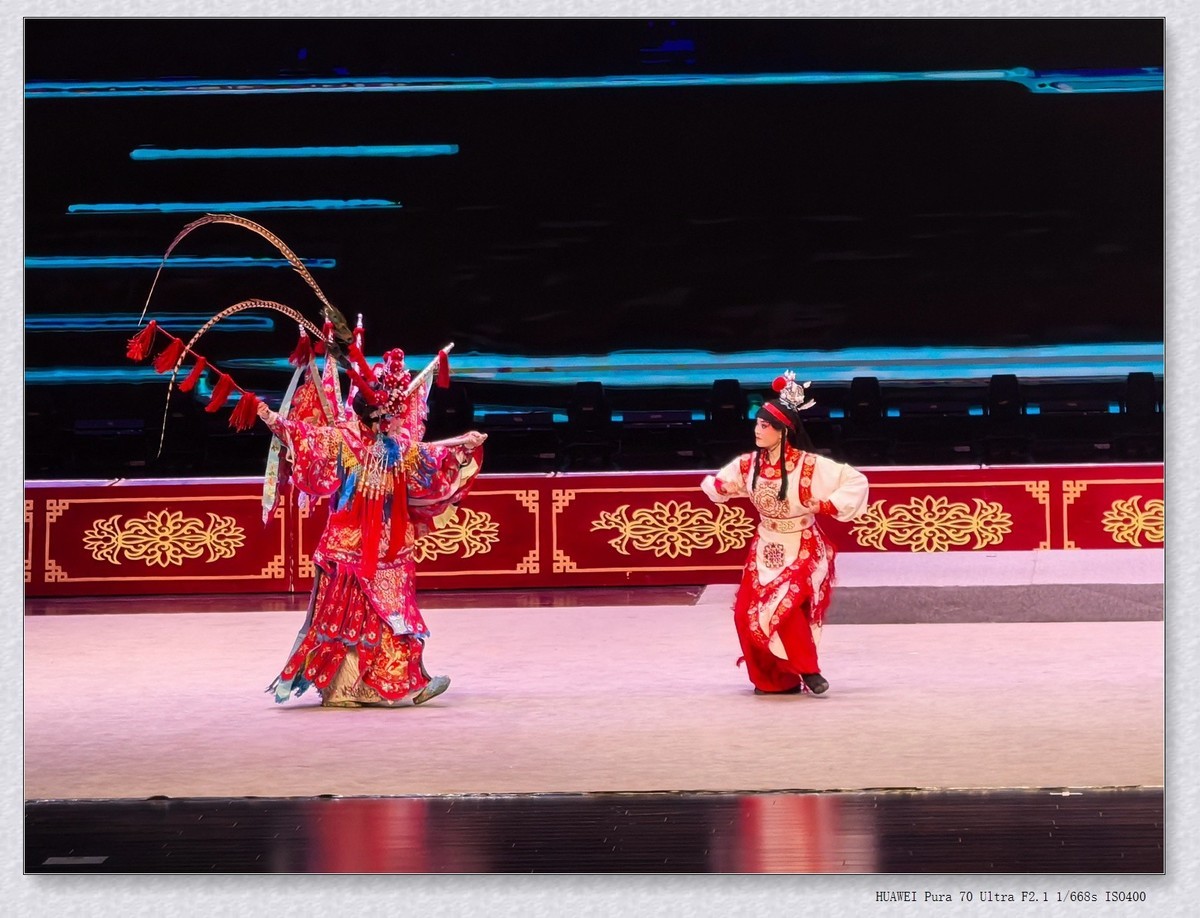 看戏【乙巳年-160】