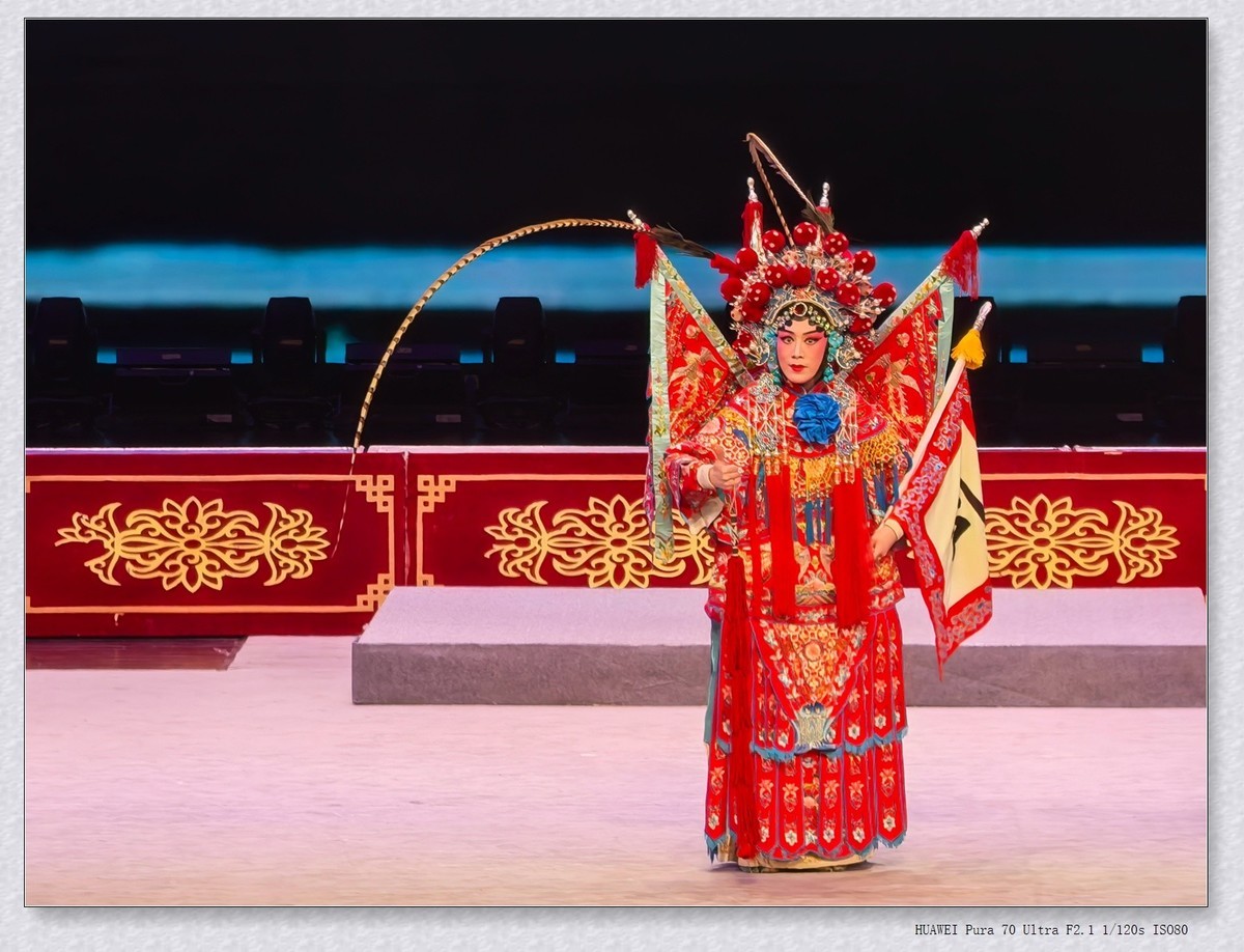 看戏【乙巳年-160】