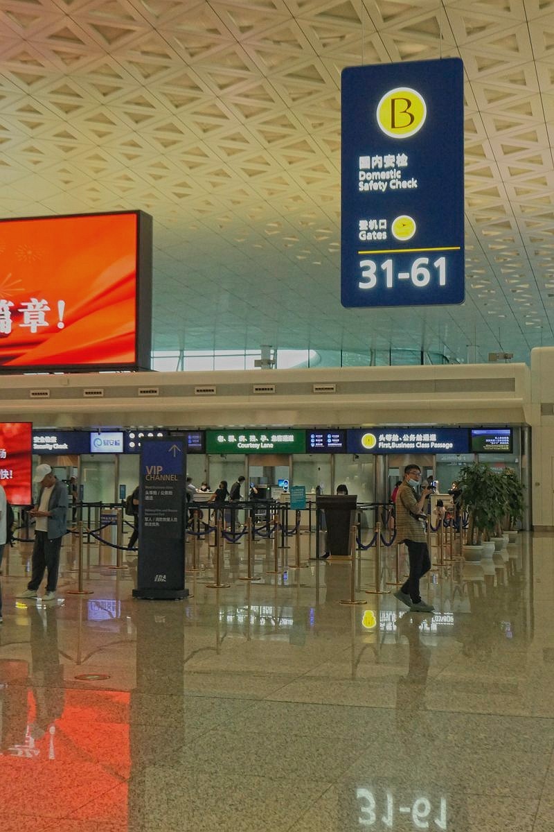 今天送外孙女回京