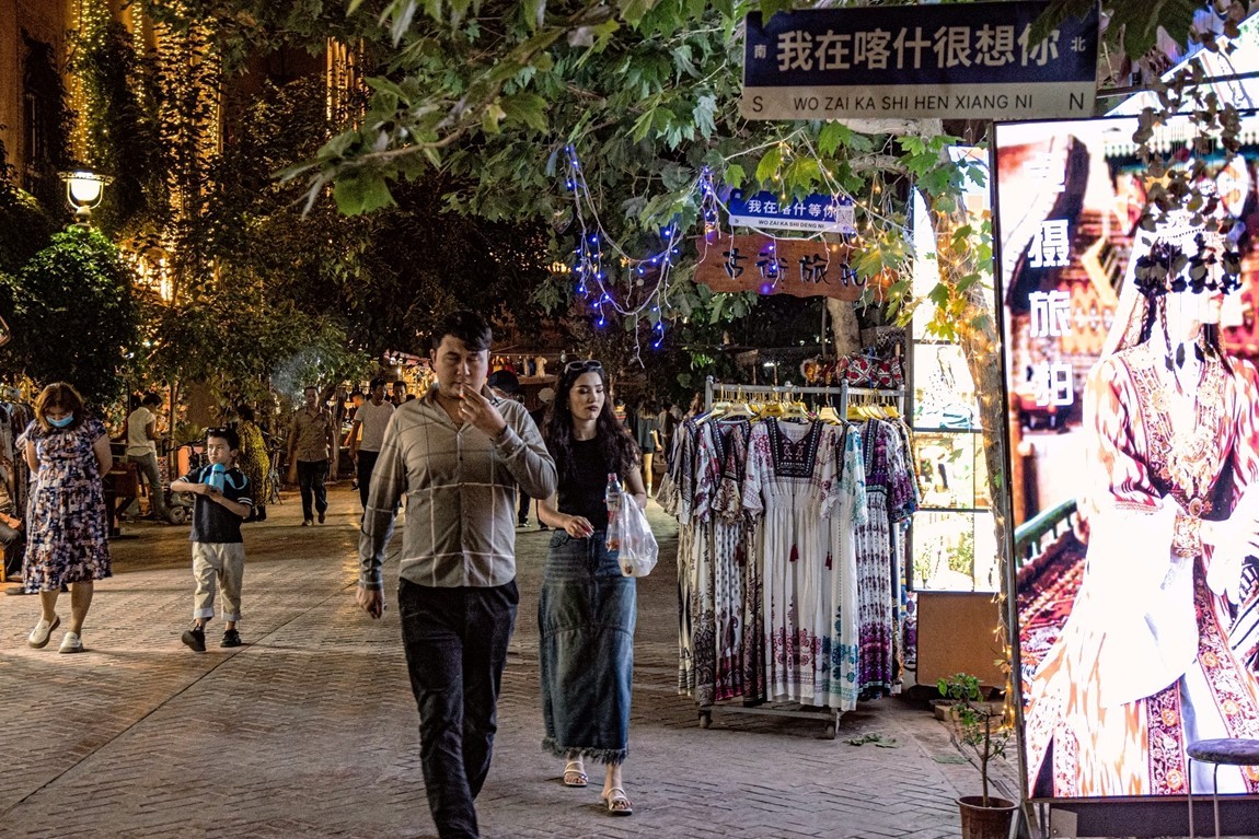 新疆行游--喀什古城夜市【5】