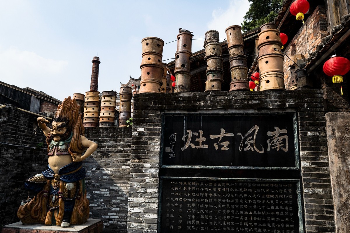 拜访好友江潍版主 （ 莱卡Q2 再拍佛山南风古灶 )