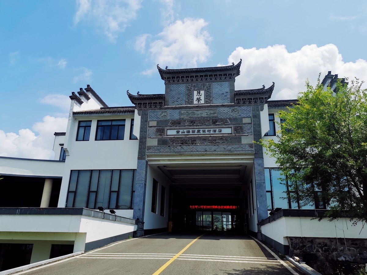 徽州宏村欢迎您：“遥遥领先”宏村手机随拍（就在塔川附近）