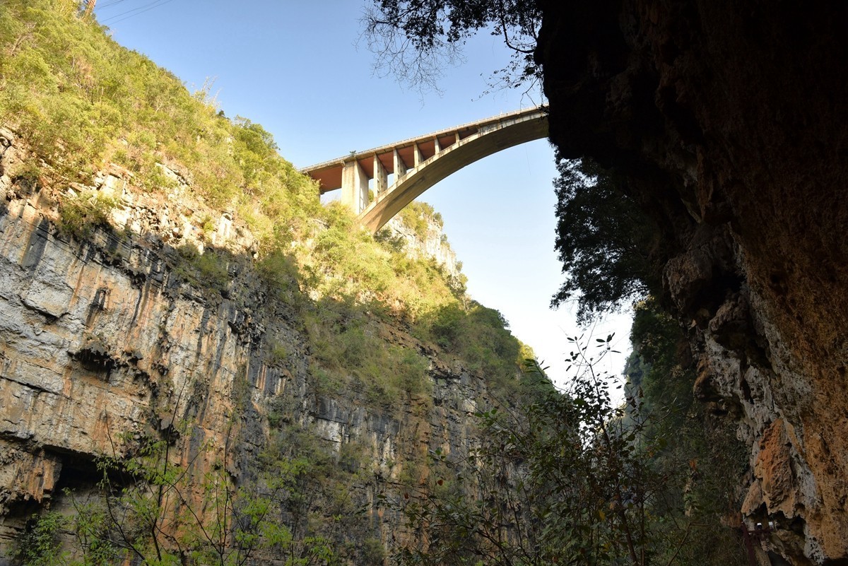 贵州兴义马岭河峡谷
