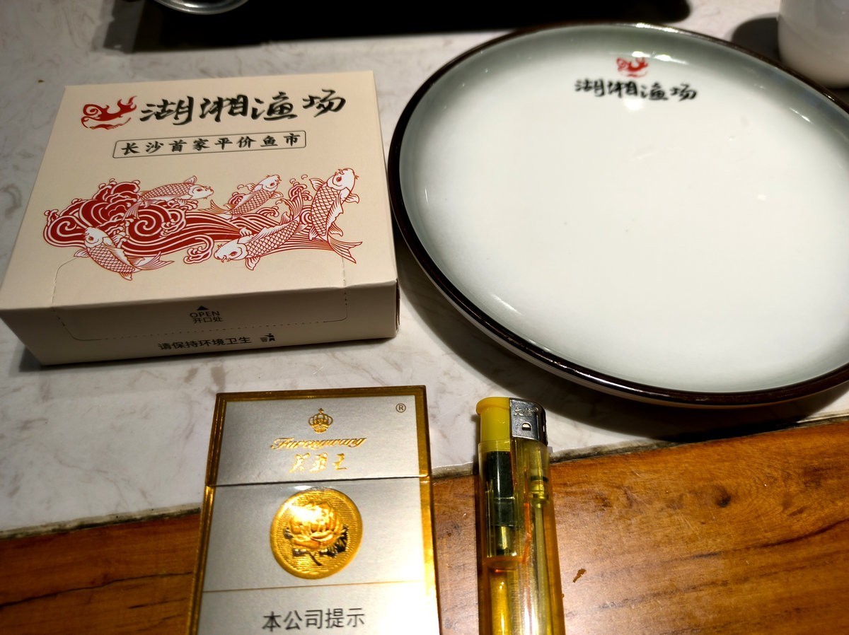 漫步星城 走街串巷（443）平价鱼市