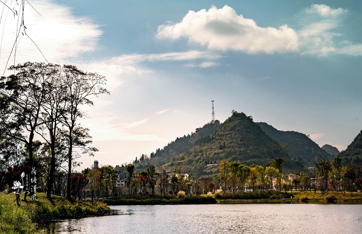 加油之城，美美安龙。初冬的的半水湖，11日下午，沿湖边走了一圈。